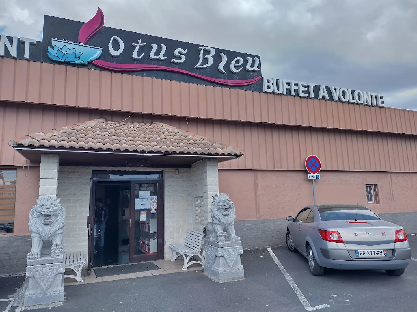 Restaurant Lotus Bleu